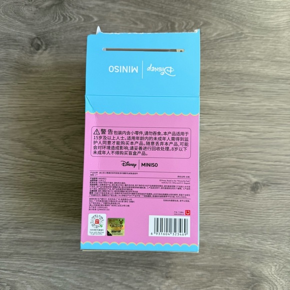 🆕 Disney Miniso Winnie The Pooh Plush Vinyl Sheep Bag Charm Keychain: Sealed Bag - Picture 7 of 9